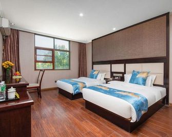 Kun Cheng Hotel - Kunming - Chambre
