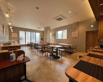 Plaza In Kanku Hotel - Tajiri - Restaurant