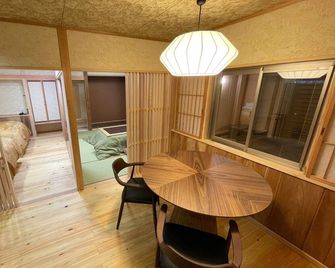 Harumiya Inn - Fukushima - Habitación