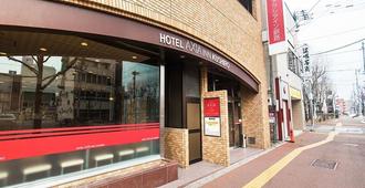 Hotel Axia Inn Kushiro - קושירו