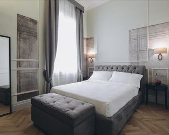 Gregorini Bingham Art Luxury Suites - Bologna - Bedroom