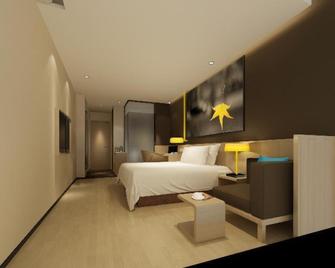7Days Inn Datong Fengcheng Centre - Dandong - Bedroom