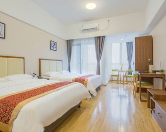 Live Inn Greenland Central Plaza - Guangzhou - Bedroom
