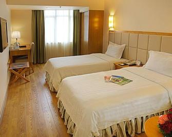 Fu Hua Hotel - Macau
