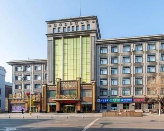 Kelong Hotel - Shenyang - Rakennus