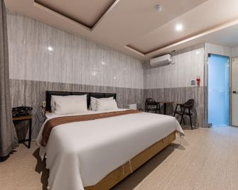 Black Pearl Gongju - Gongju - Habitación