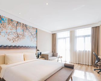 Atour Hotel Ningbo Airport Yinzhou Avenue - ื ืื ืืื - ืืืจ ืฉืื ื