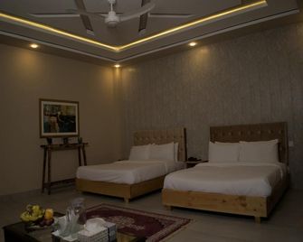 North Hills Hotel Bahrain - Mingaora - Sala de estar