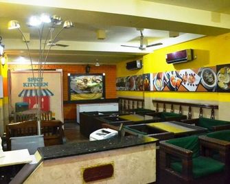 Hotel Kanisshk International - Raurkela - Restaurant