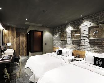 Mari Hotel - Paju - Habitación