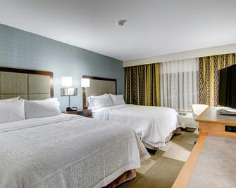 Hampton Inn Boston - Westborough - Westborough - Bedroom
