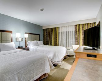 Hampton Inn Boston - Westborough - Вестборо - Спальня