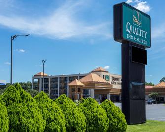 Quality Inn and Suites Baton Rouge West - Port Allen - Port Allen - Building