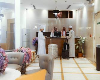 Nour Al Thuria Hotel - La Mecque - Accueil