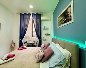 Sweet Dreams Napoli - Nápoles - Habitación