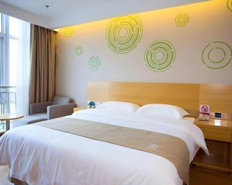 Greentree Inn Nantong Rugao Jiang'an Town Xinjiang'an Square - Tchaj-čou - Ložnice