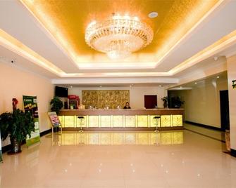 Greentree Inn Tianjin Jinnan District Xiaozhan Training Park Express Hotel - Tianjin - Front desk