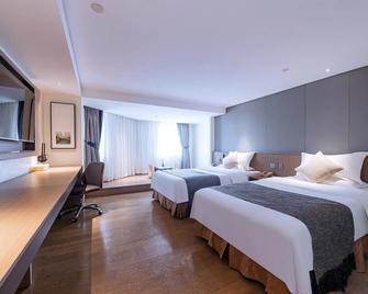 Zhongshan Louis Hotel - Zhongshan - Habitación