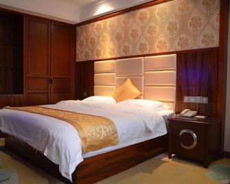 Lihe Business Hotel - Huanggang - Bedroom