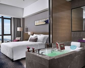 Wyndham Jinjiang - Quanzhou - Habitación