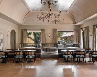 Rawla Ratanpur - Kingfisher Hotel - Dūngarpur - Lounge