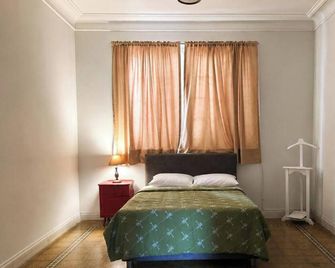 Great Partners hostel - Λίμα