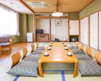Sasai Hotel - Otofuke