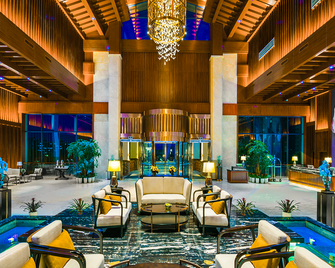 Country Garden Phoenix Hotel Yiyang - Yiyang - Lobby
