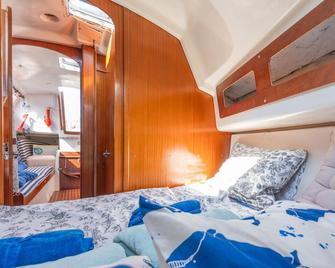 Velero en el corazón de El Puerto de Santa María - El Puerto de Santa María - Schlafzimmer