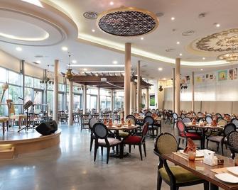 Holiday Inn Kuwait Salmiya - Ciudad de Kuwait - Restaurante