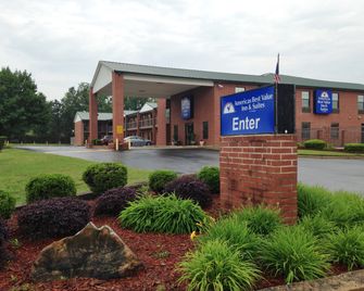 Americas Best Value Inn & Suites - Little Rock - Maumelle - מומל - בניין