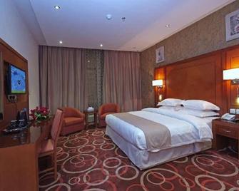 Dyar Residence - Jeddah - Bedroom