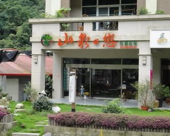 Taiping Mountain Spring Love - Datong Township - Edificio
