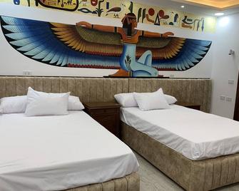 Great Apartment Owned By Tour Guide! - Mit-Rahineh - Bedroom