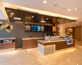 Hanting Hotel Tianjin Zhujiang Hardware Market - Tianjin - Reception