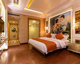 Golden Island Holiday Hotel Foshan - Foshan - Habitación