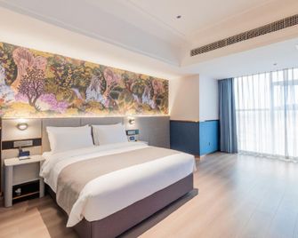 Lanou Hotel Huangshi Wanda Plaza Huahu - Huangshi - Bedroom