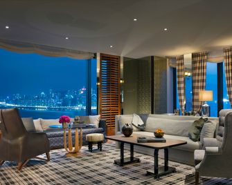 Rosewood Hong Kong - Hong Kong - Lounge