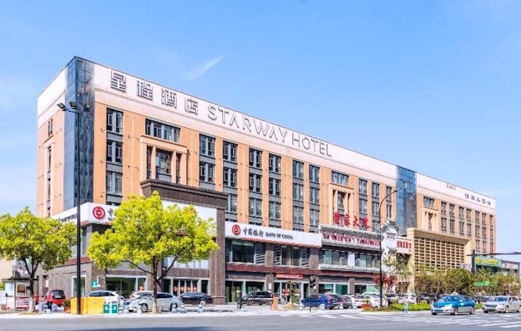 Starway Hotel Hangzhou Qianjiang Century City Lihua Road - האנגג'ואו - בניין