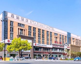 Starway Hotel Hangzhou Qianjiang Century City Lihua Road - Hangzhou - Building