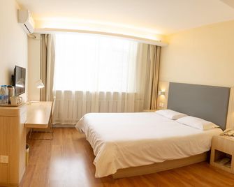 Hanting Hotel Jilin Xiamen Street - Ciudad de Jilin - Habitación