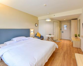 Hanting Hotel Xining Fengqing Road Convention And Exhibition Center - Xining - Habitación