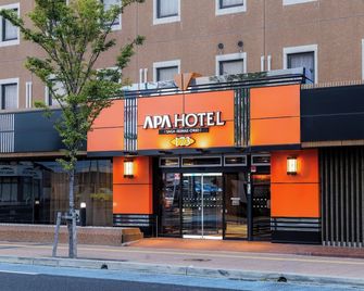 Apa Hotel Saga Ekimae Chuo - סאגה - בניין