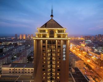 Ronghuitong Ssaw Hotel - Changzhi - Restaurant