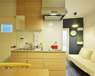 New Open! 3bedrooms, 1stop to Shin-Osaka, 3min to nearest station - Suita - Kitchen