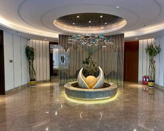 Ready Hotel - Taiyuan - Lobby