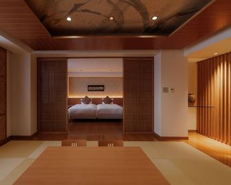 Nara Kenko Land Plaza Hotel - Tenri