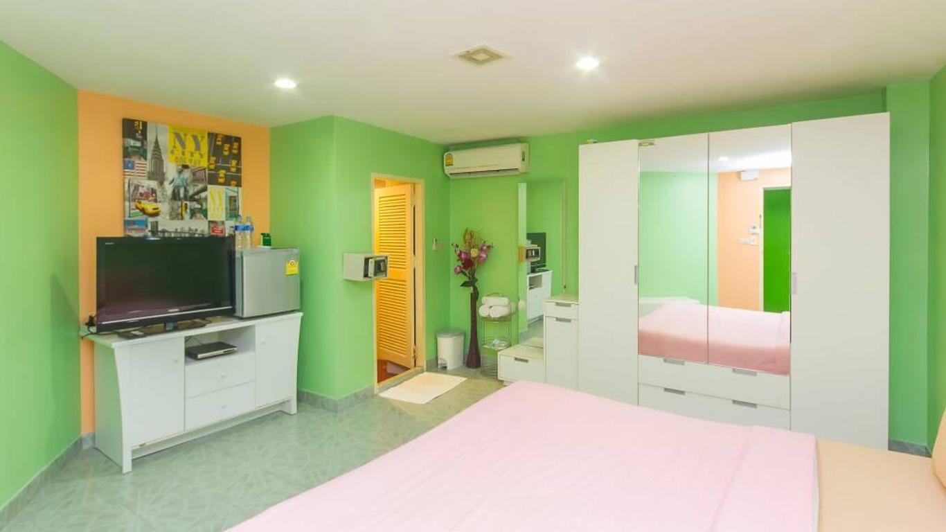 Aree's House