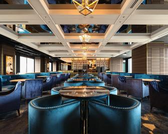 remm plus Kobe Sannomiya - קובה - טרקלין