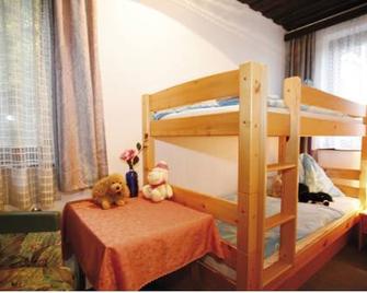 Hotel Garni Frühstückspension Neff - Velden am Wörthersee